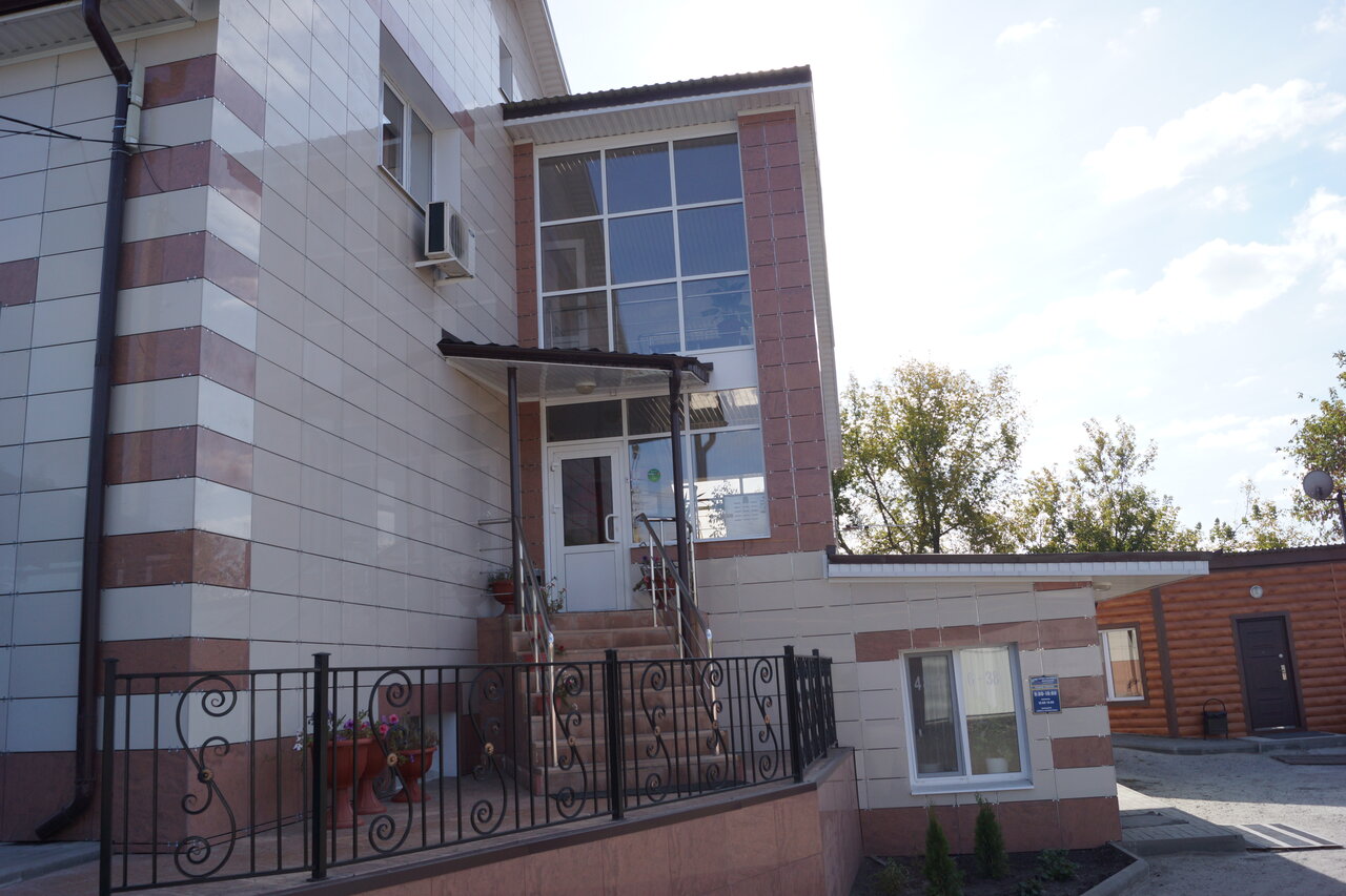 Гостиница Гостевой домик Старый Оскол-34