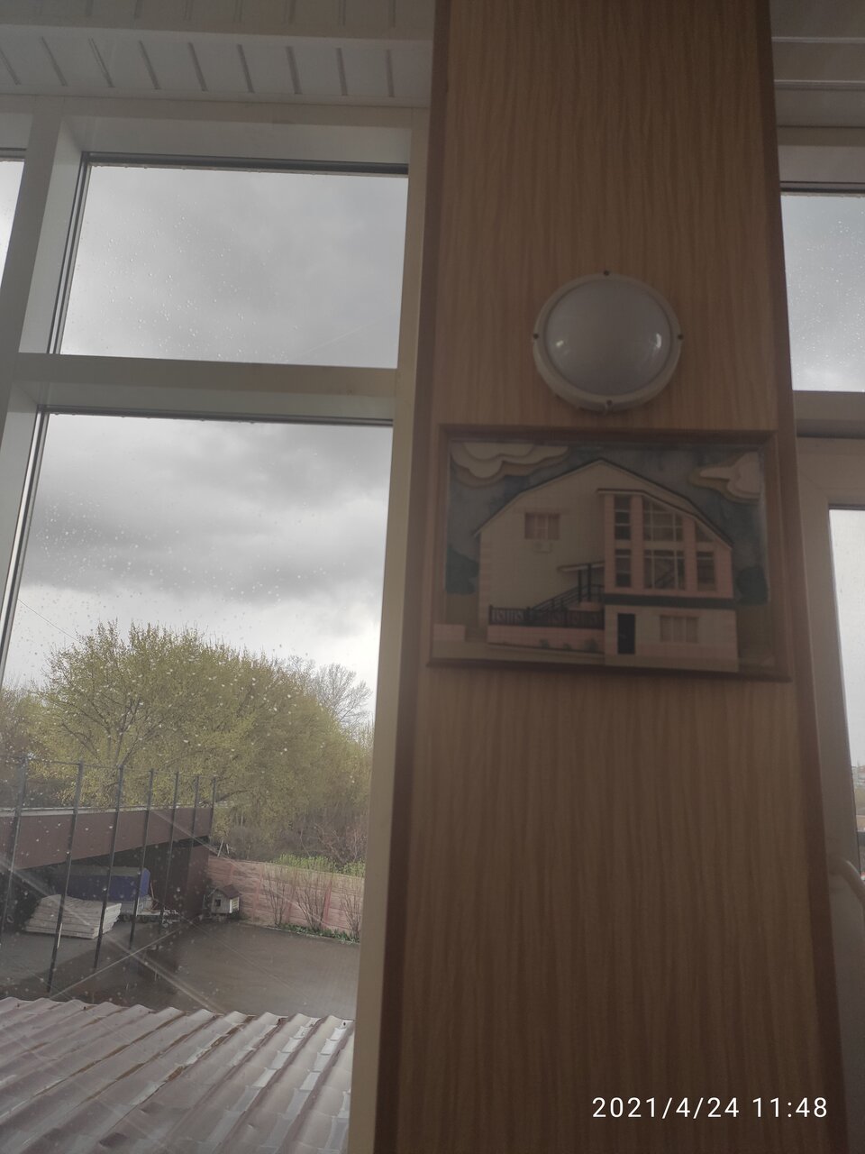 Гостиница Гостевой домик Старый Оскол-39