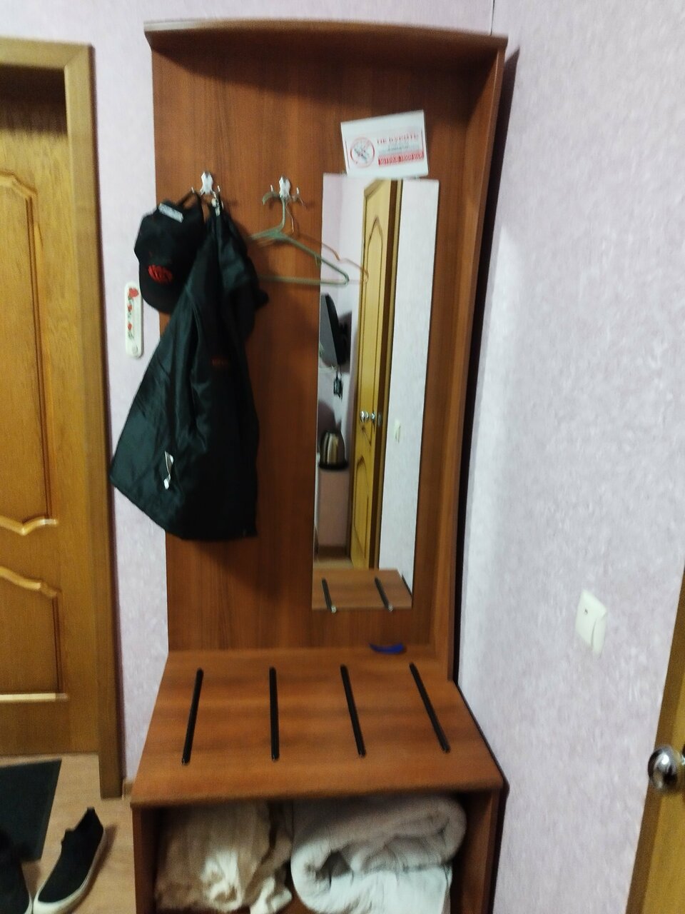 Гостиница Гостевой домик Старый Оскол-63