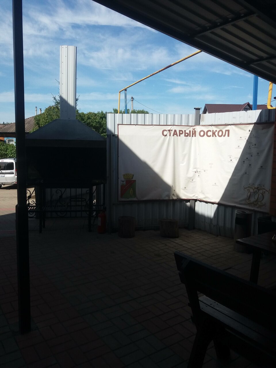 Гостиница Гостевой домик Старый Оскол-44