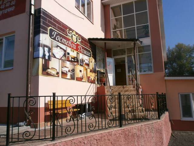 Гостиница Гостевой домик Старый Оскол-11