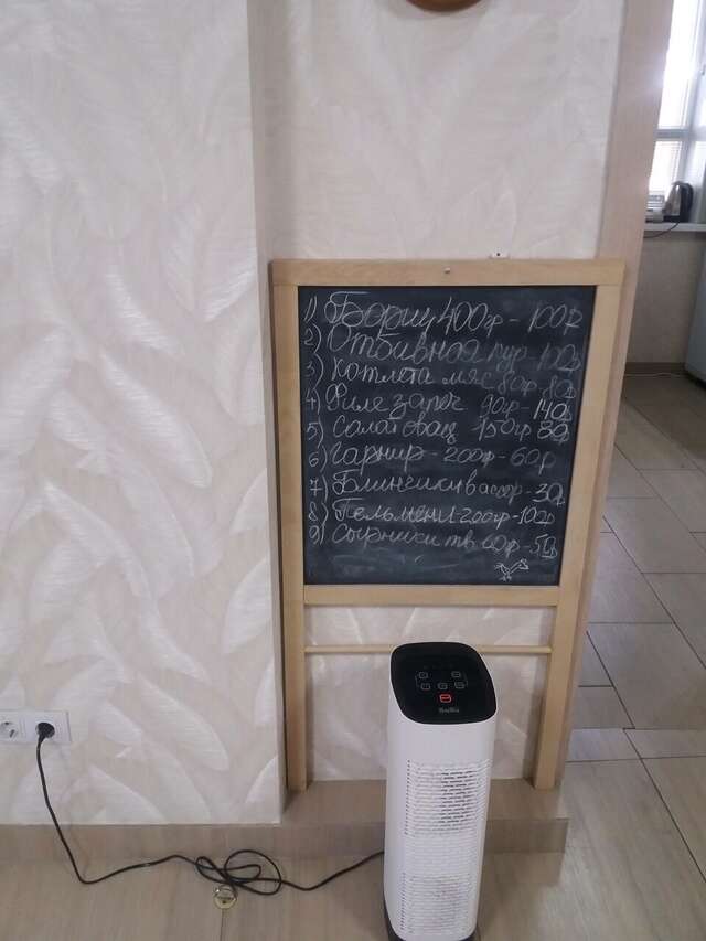 Гостиница Гостевой домик Старый Оскол-50